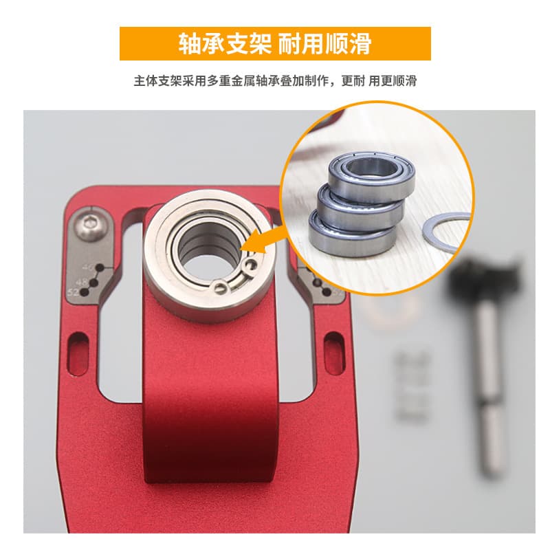 Elite Version 35mm Hinge Hole Drilling Tool Punch Aircraft Hinge Cabinet Door Small Hole Punch Hardware Wu Xin Tools