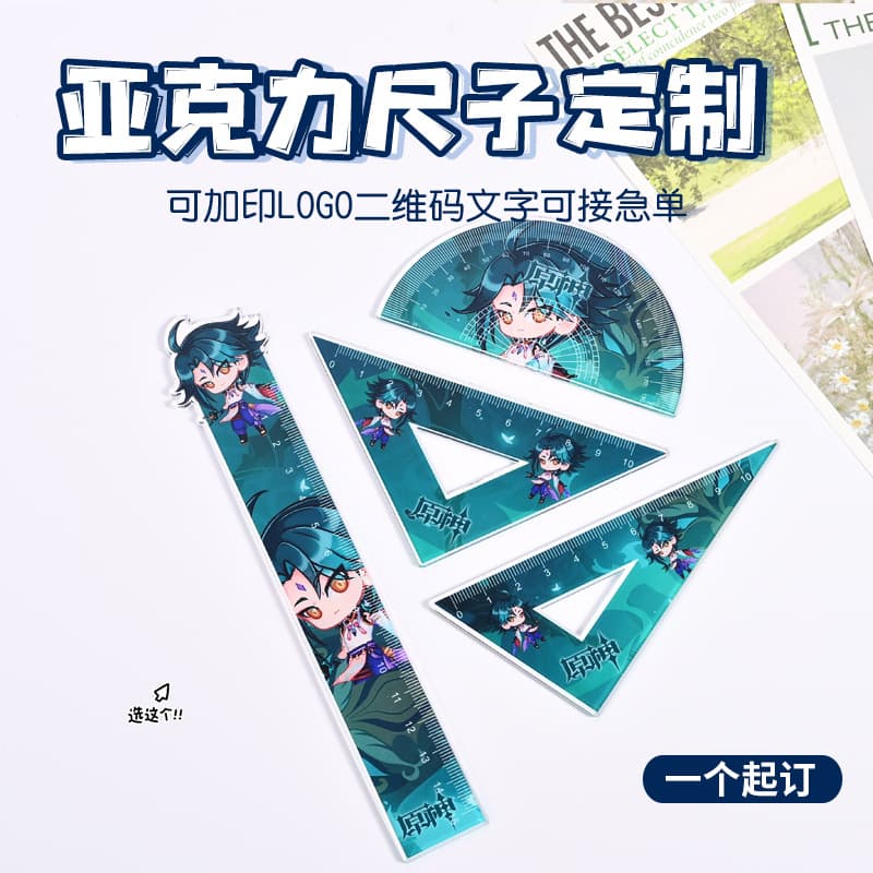 Custom-made cute anime-style acrylic rulers, perfect for school use.
