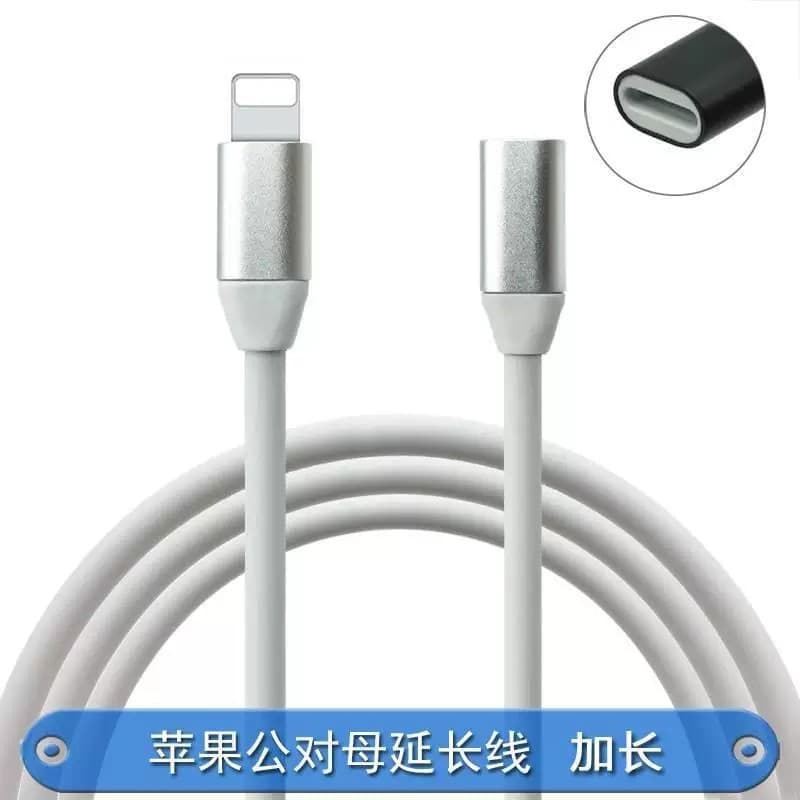 For Apple iPhone iPad Lightning Extension Cable Male to Female Data Cable Live Streaming iPad Extension