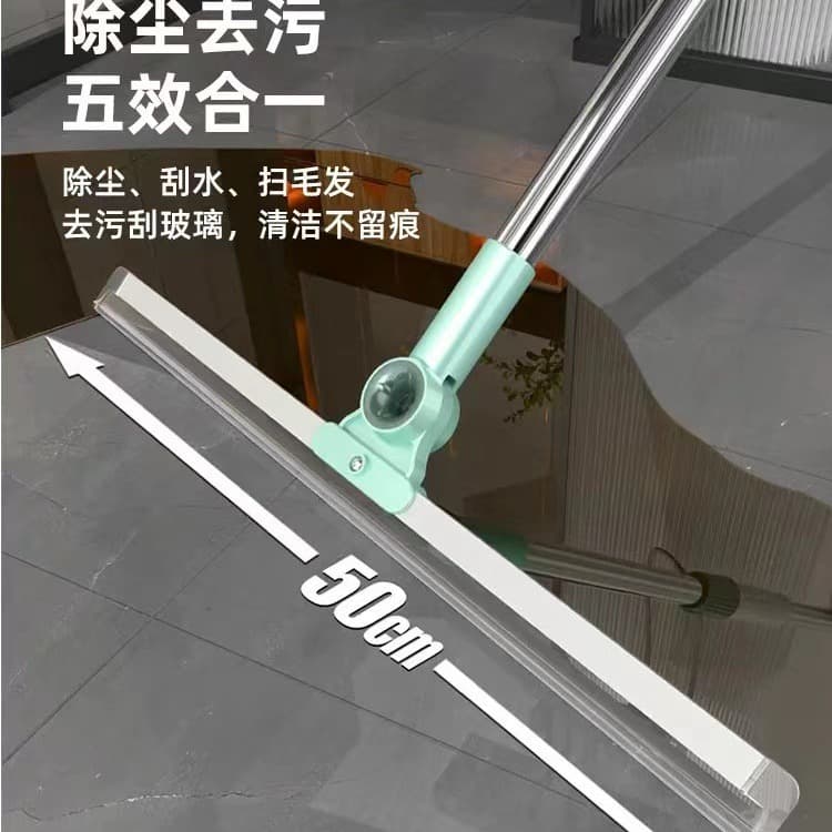 Magic silicone squeegee mop for floor cleaning, dual-use bathroom and toilet multi-functional water-scraping mop