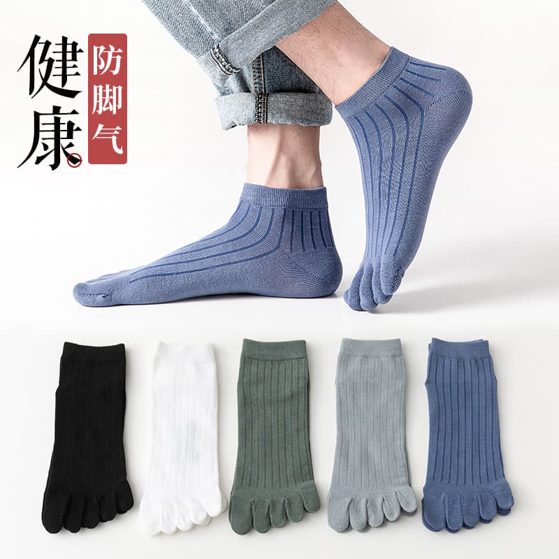 Men's Five Toe Socks Thin Striped Breathable Short Cotton Socks Anti-Foot Odor Split Toe Cotton Socks