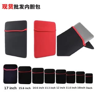 In-Stock Neoprene Laptop Bag Double-Sided 3D Sleeve Case for 14-inch 15.6-inch Computer Protective Cover
