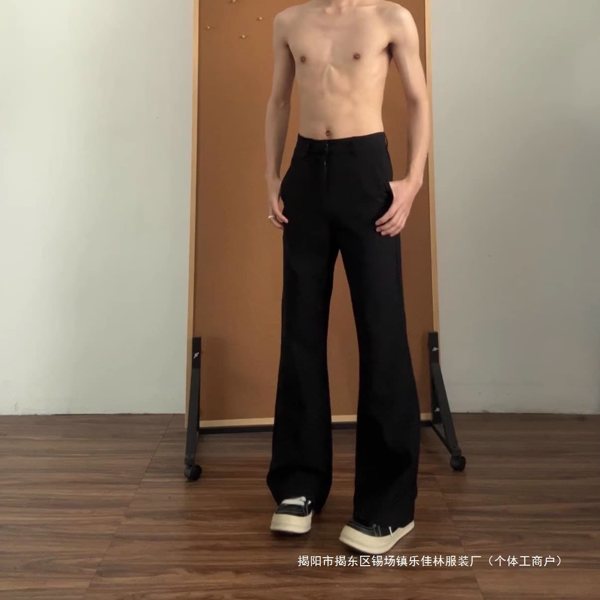 Summer Black Thin Micro-Flared Trousers for Men, American Clean-Fit Flared with Drape, High-End Casual Suit Pants