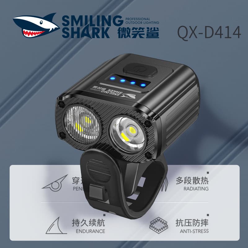 Smile Shark Portable Easy-to-Assemble Bicycle Light, Outdoor High-Brightness Long-Range Riding Light, Five-Level Adjustable Night Riding Light