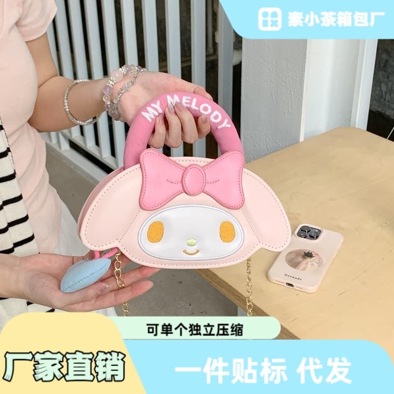 High-Aesthetic Pink Rabbit Shaped Cartoon Bag, Mini Chain Shoulder Bag for Kids, Cute Crossbody