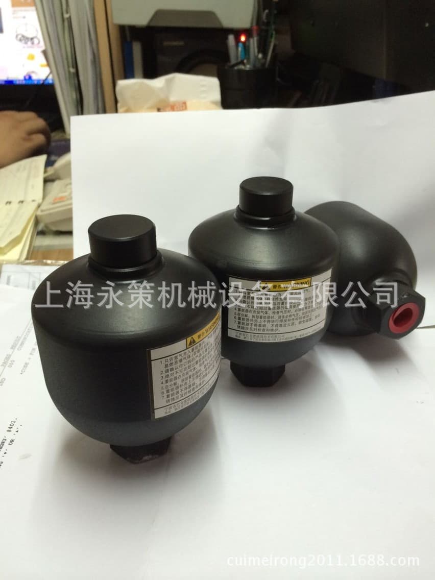 1.6-liter diaphragm accumulator factory direct wholesale, diaphragm energy storage, special specifications non-standard customization