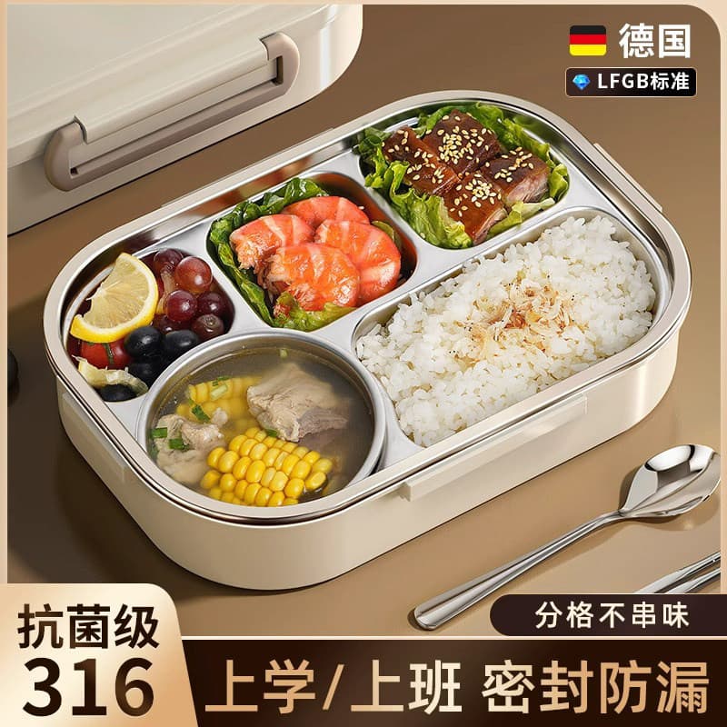 Stainless Steel Adult Divided Tray, Compartment Plate for Home Cafeteria Fast Food, Bowl Chopsticks Spoon Set