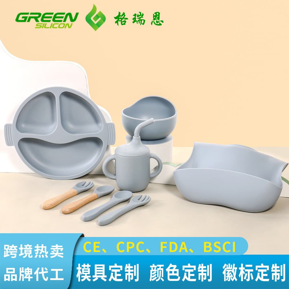 Baby Silicone Tableware suit Children's Small Suction Cup Round Three-compartment Smiley Plate Drop-resistant Feeding Silicone Bowl Set