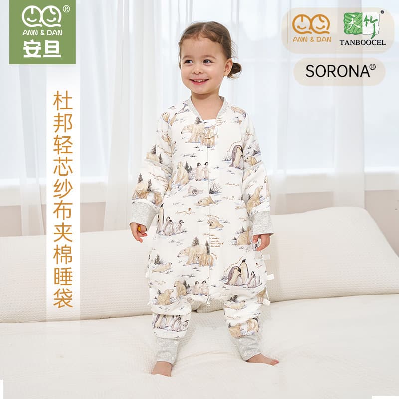 Andan Baby Bamboo Cotton Gauze Sleeping Bag Light Core Dupont Cotton Winter Warmth Padded Children's Long Sleeve Split-Leg Sleeping Bag