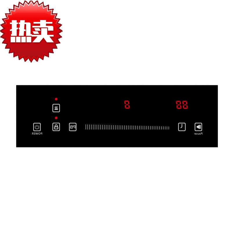 Factory Electric Induction Infrared Cooker Induction Cooker Kit
