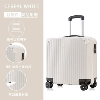 Mini suitcase lightweight small boarding trolley bag 20 women's password travel suitcase small male 18-inch Korean version