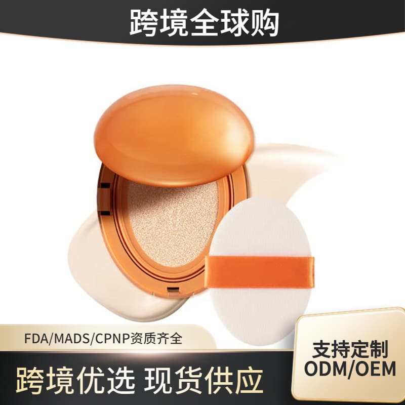Mask Fit AI Filter Cushion Foundation Moisturizing Lightweight Natural Finish