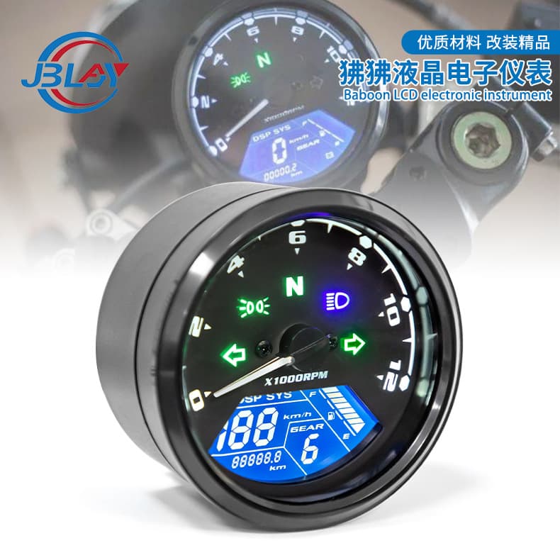 Motorcycle instrument panel with LCD display: Speedometer, tachometer, and fuel gauge.