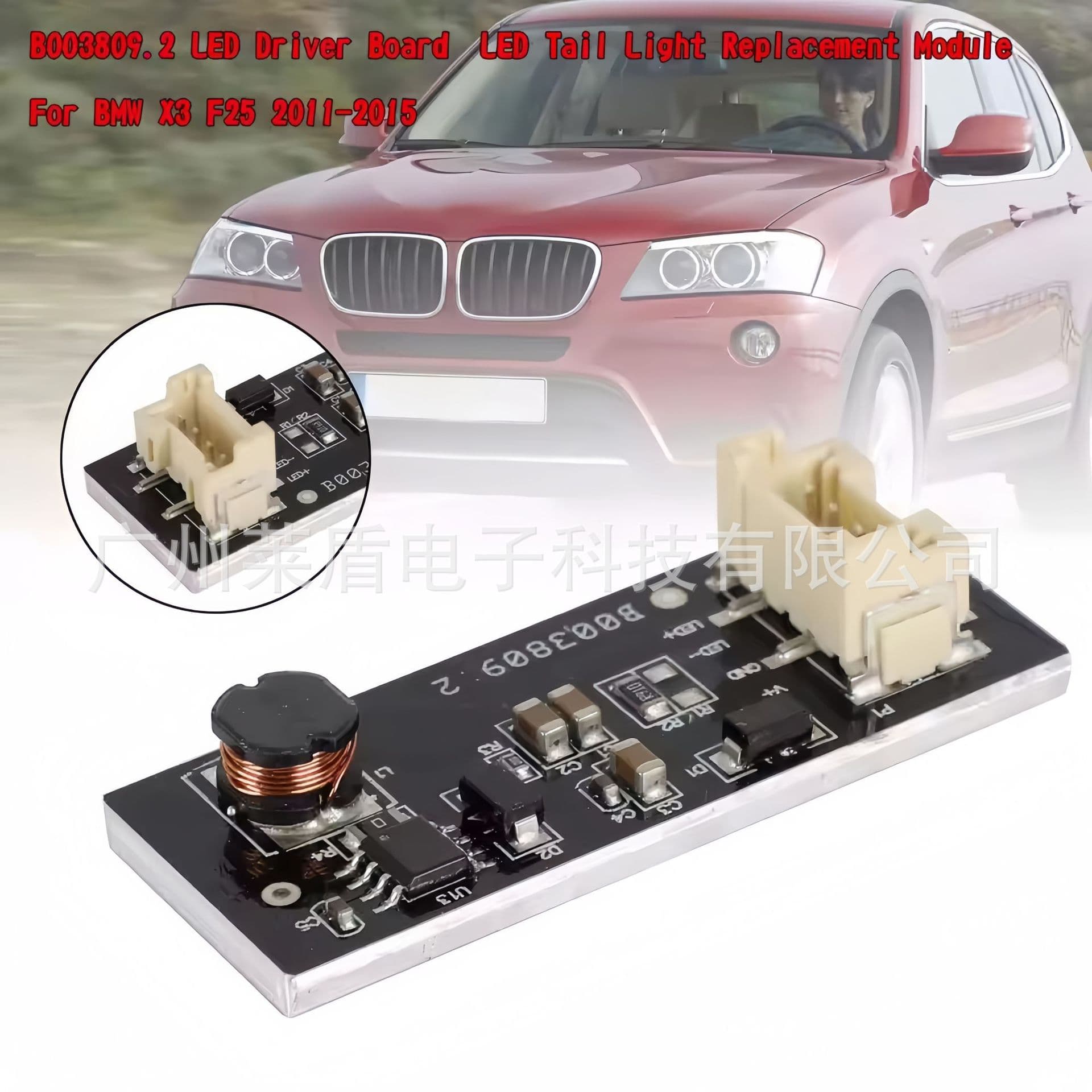 Hot sale b003809.2 car led tail light suitable for BMW X3 F25 original car light led Drive