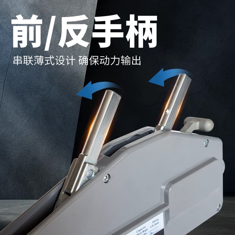 Aluminum Alloy Steel Wire Rope Hand Hoist Puller 0.8 Ton 1.6 Ton 3.2 Ton Power Line Tensioner Tightener