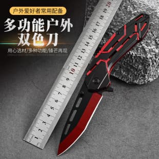 Factory Stock Sharp Folding Knife Swiss Army Knife Outdoor Camping Portable Survival Knife Multifunctional Folding Knife
