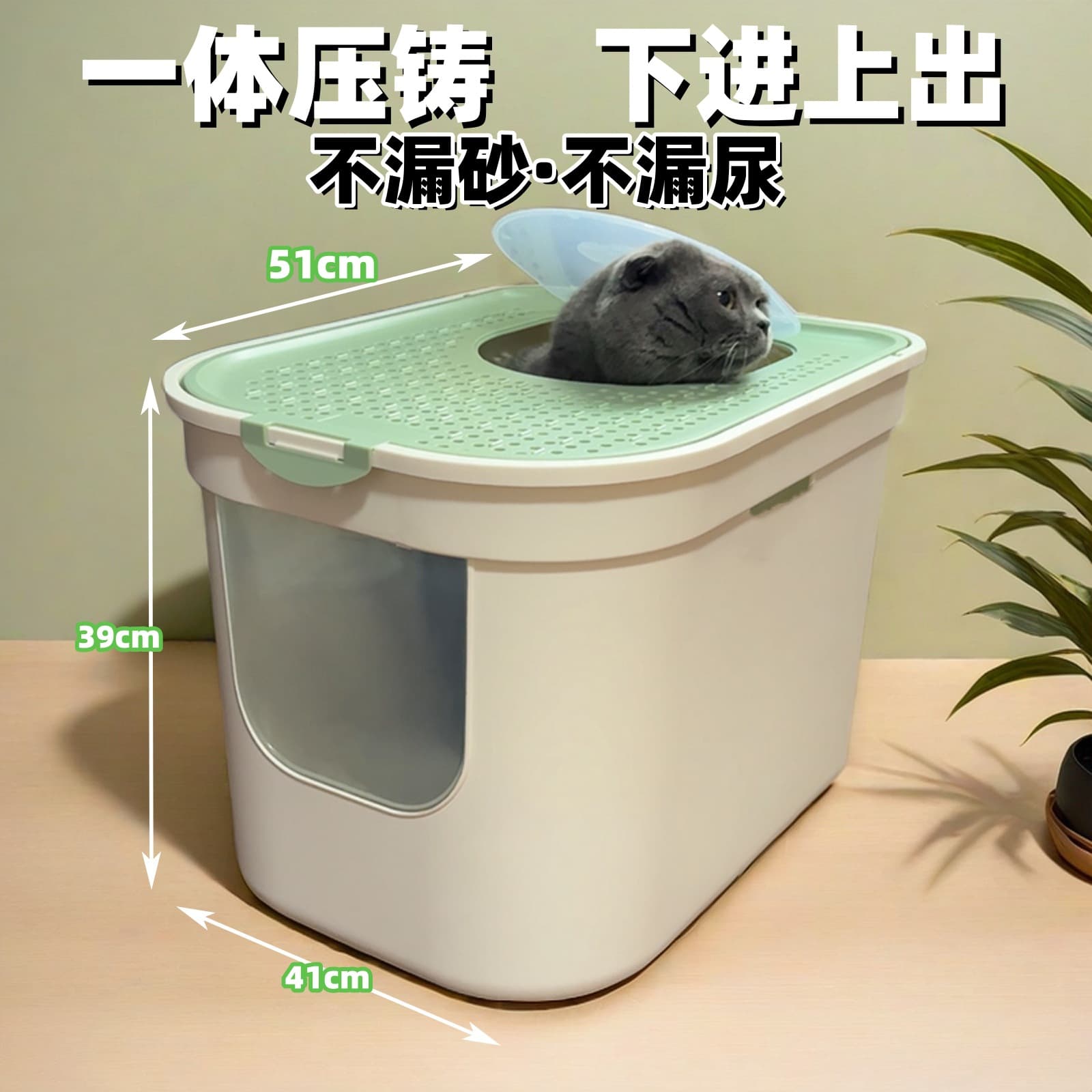 Cat litter box fully enclosed one-piece anti-splash large top-entry single extra large cat litter box toilet pet supplies