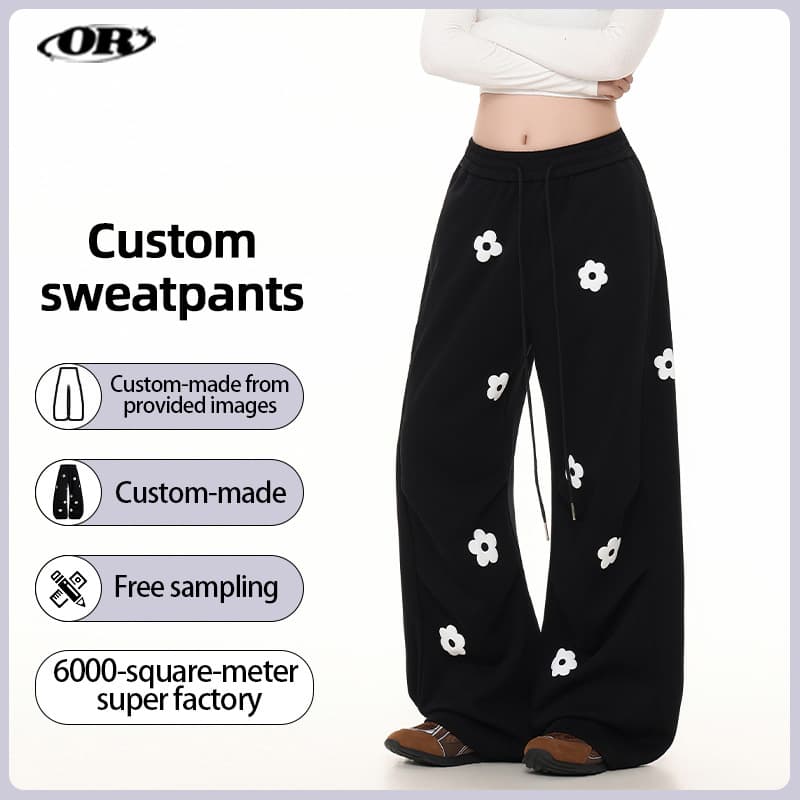 Custom sweatpants and casual pants, OEM ODM clothing factory