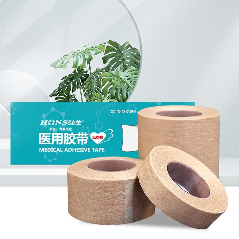 Hongsheng Medical Skin-toned Non-woven Paper Tape 1.25*9.14 Breathable Easy-to-tear Double Eyelid Eyelash Extension Eye Beauty