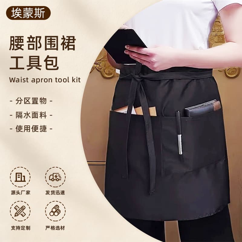 Cross-border Barber Waist Apron Tool Bag Home Kitchen Apron Flower Shop Server Multi-pocket Work Apron