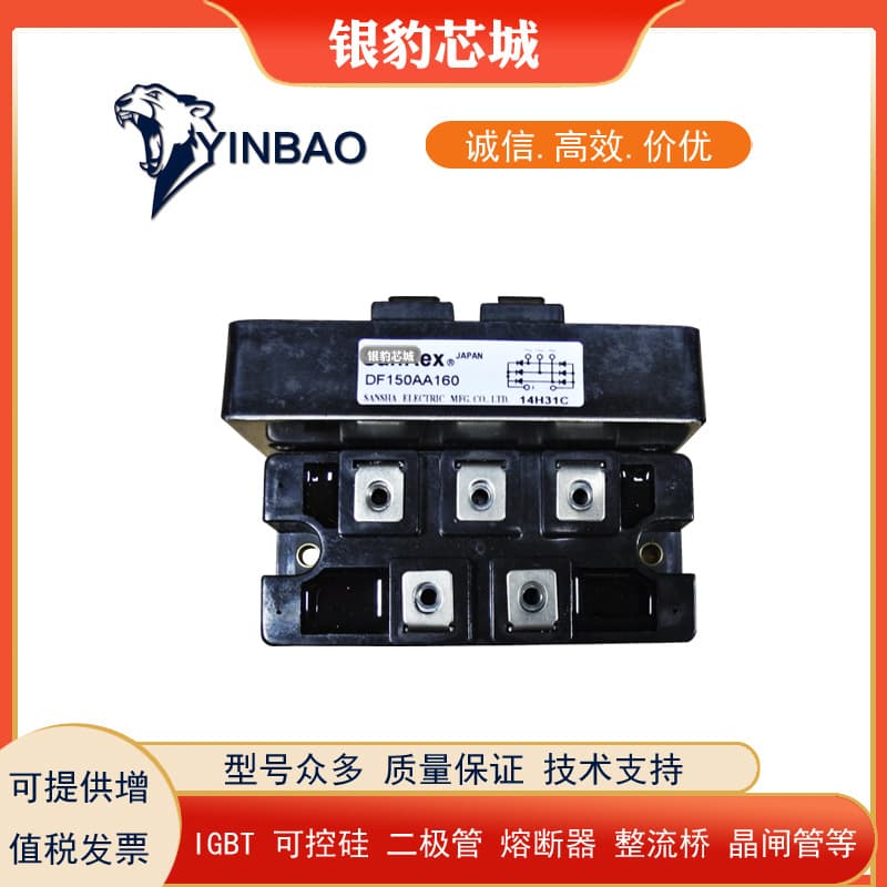 DF100AA120 DF100AA160 DF150AA120 DF150AA160 DF200AA120 Rectifier Modules