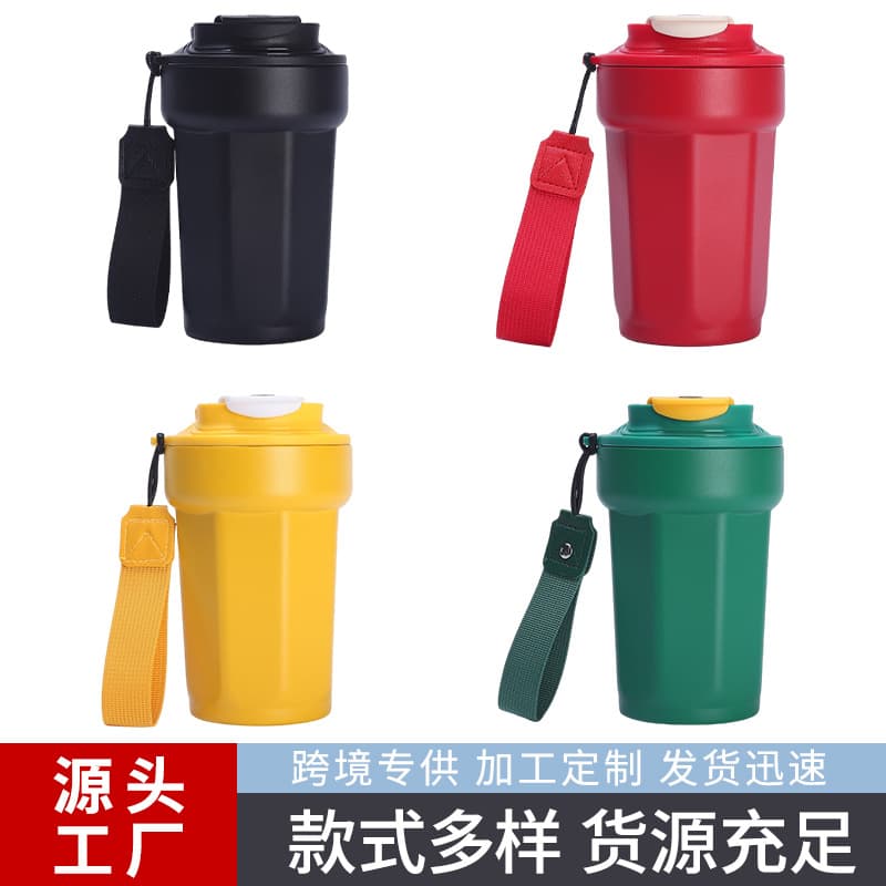 Cross-border octagonal coffee cup with hand strap creative internet celebrity coffee cup 380ML portable logo straw