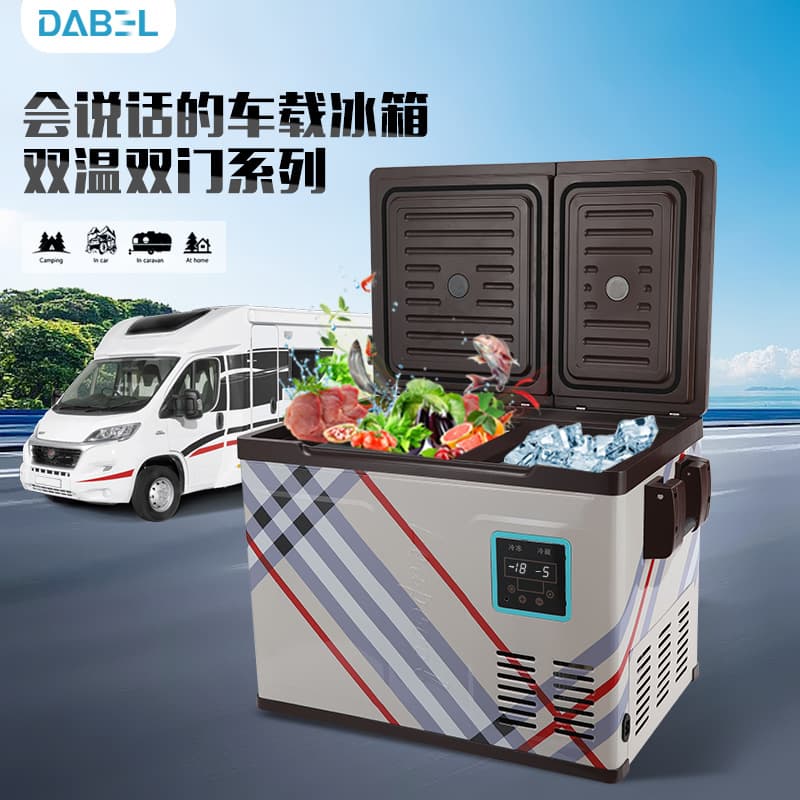 Manufacturer Supplies Car Refrigerator, Outdoor Camping Refrigerator, Portable Home and Car Dual-Use Freezer Refrigerator