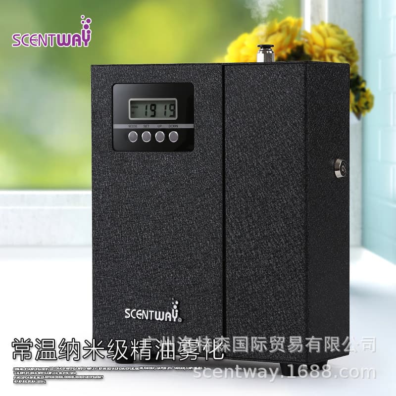 SCENTWAY Hotel Scent Machine Commercial Aroma Diffuser Essential Oil Sprayer Space Fragrance Machine Aromatherapy Machine