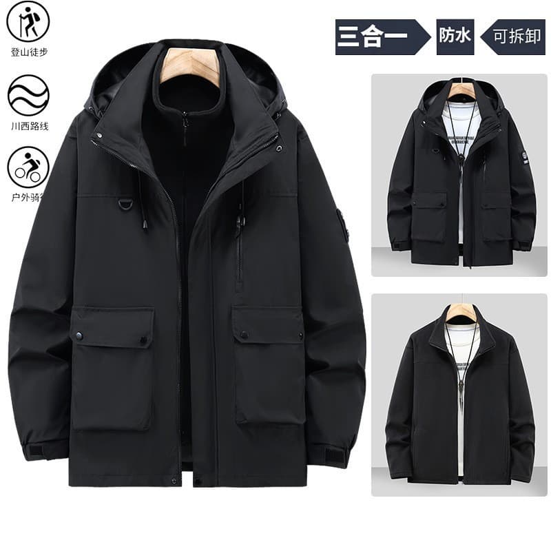 2025 New Style Plus Size Detachable Mountain Style Waterproof Outdoor Windproof Workwear Jacket, Large Size Jacket