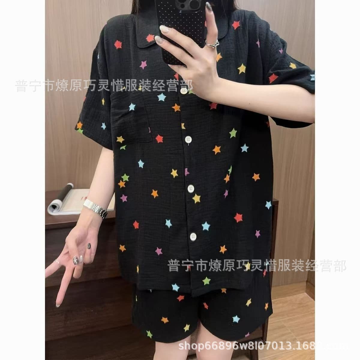 New Colorful Five-Point Star Pajama Set for Women Short Sleeve Shorts Summer Thin Korean Style Girls' Loungewear