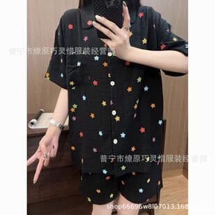 New Colorful Five-Point Star Pajama Set for Women Short Sleeve Shorts Summer Thin Korean Style Girls' Loungewear