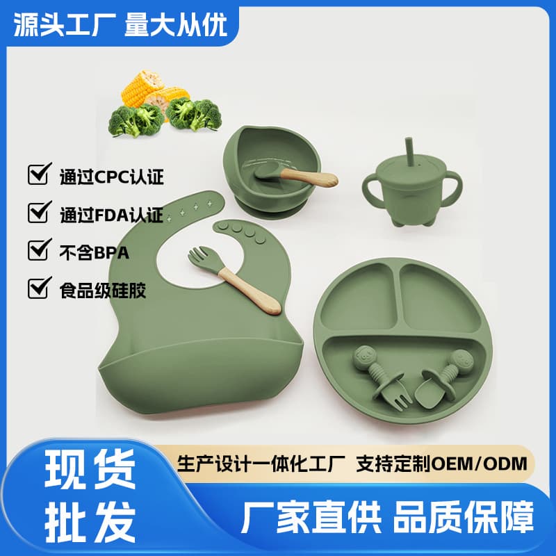 Daily Use Tableware / Feeding Utensils / Spoons / Forks / Knives / Chopsticks / Cutlery Sets
