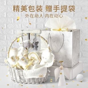 Newborn Baby Gift, Baby Clothing Set for Autumn and Winter, Newborn Full Moon Gift, High-End for Postpartum