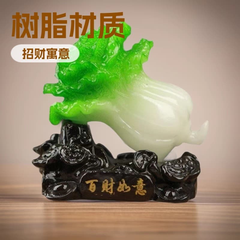 New Mini Cabbage Ornament - Chinese Style Home Entryway/Living Room/Bedroom/Hotel/Office Desktop Decor, Wholesale from Manufacturer