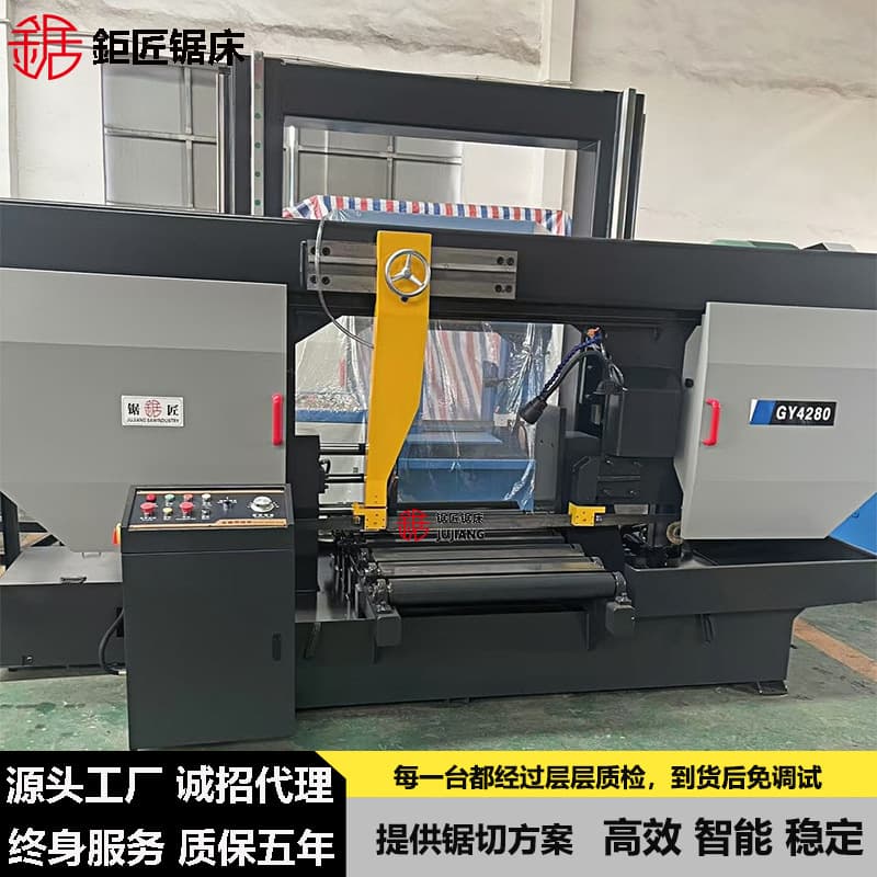 Spot supply GY4280 gantry metal band saw, roller automatic feeding, line gauge lifting sawing.