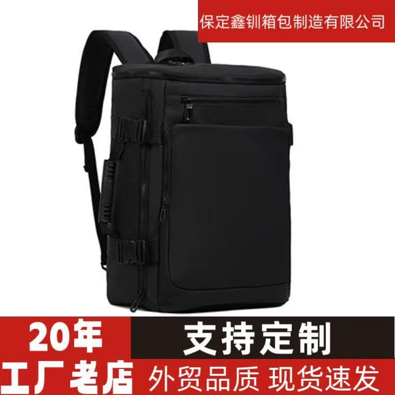 Cross-Border Men's Business Bag, Water-Repellent Leather-Lined Laptop Backpack, Handbag, Shoulder Bag, Messenger Bag, Men's Bag, Export Backpack
