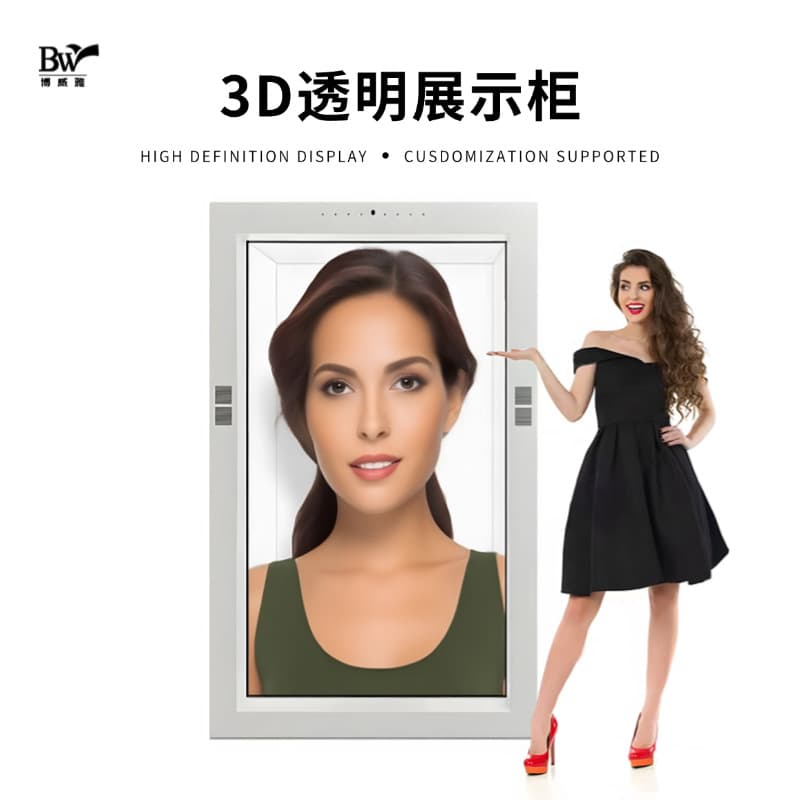 Source Factory Direct Supply 3D Holographic Pod Multi-functional Virtual AI Digital Human Interactive Touch Transparent Display