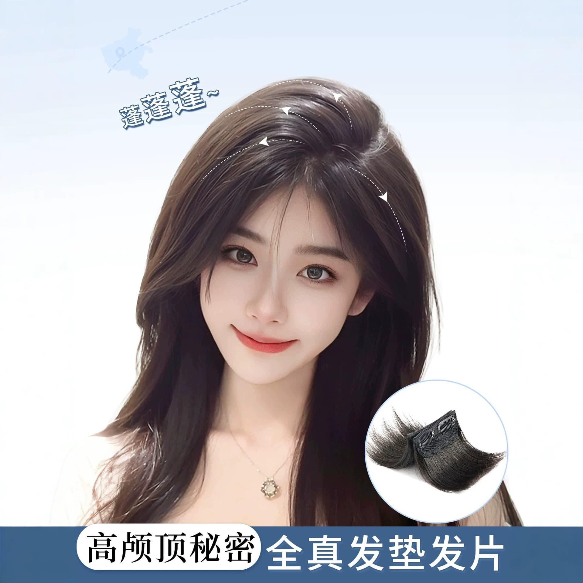 Hair Topper for Roots, Clip-In Hair Piece, Real Hair Natural Invisible Volume Boost, One-Piece Crown Volumizing Hair Piece