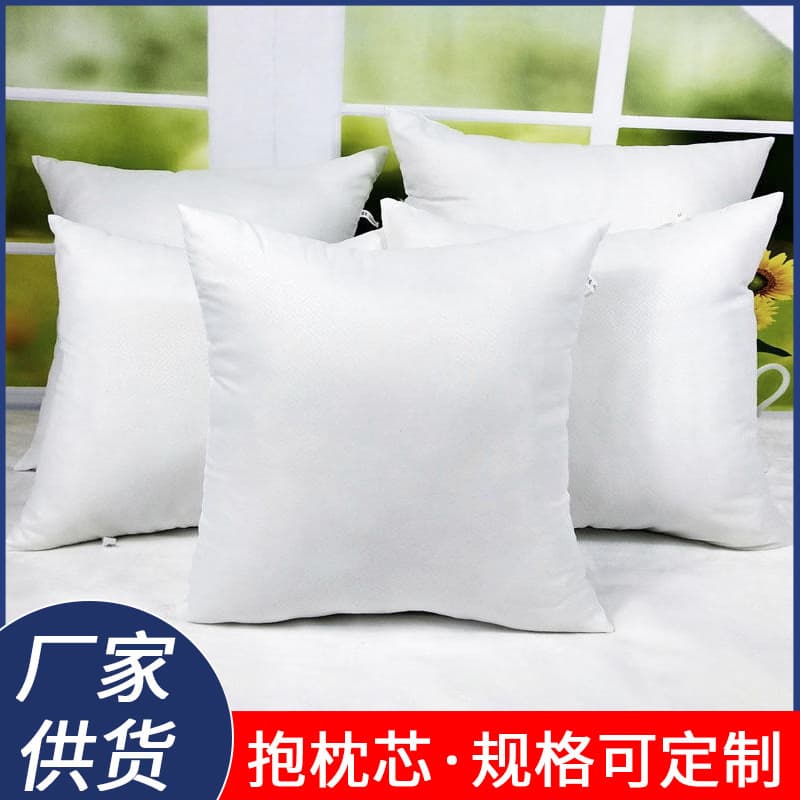 Non-woven fabric multi-size pillow core, brushed embossed lumbar pillow core, cushion core, seat cushion core wholesale, sofa removable and washable