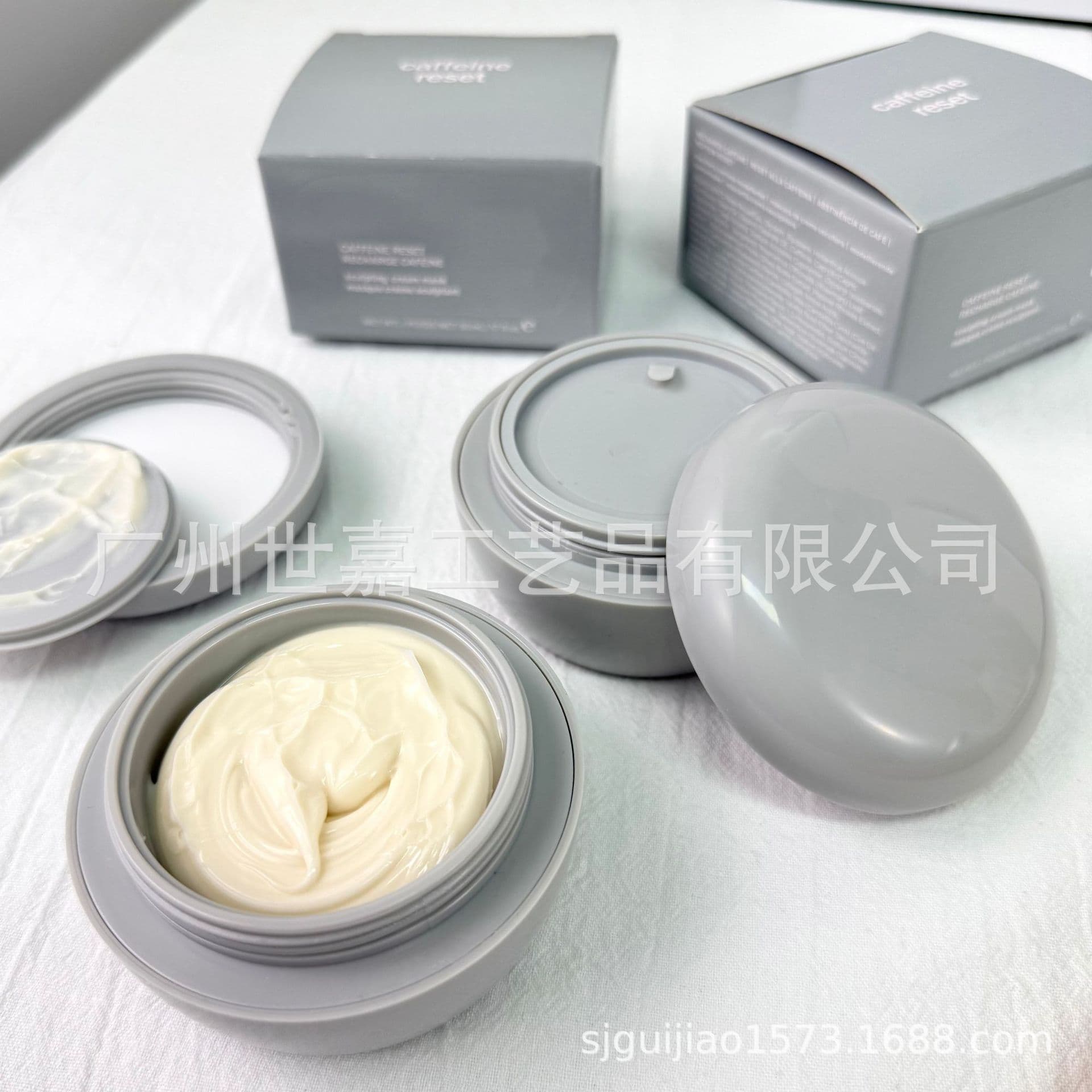 Cross-border In Stock skin Hailey Bieber Same Style 2026 New Skincare Caffeine Firming Mask 50ml Wash-off Mask