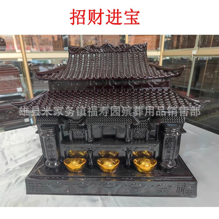 Factory Direct 38cm Wealth-Attracting Resin Urns, Moisture-Proof Boxes, Grave Relocation Urns, Wholesale Funeral Products