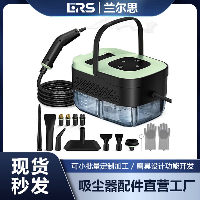 High-pressure cleaning steam machine, automobile repair and beauty industry steam cleaning machine, multi-functional portable cleaning machine