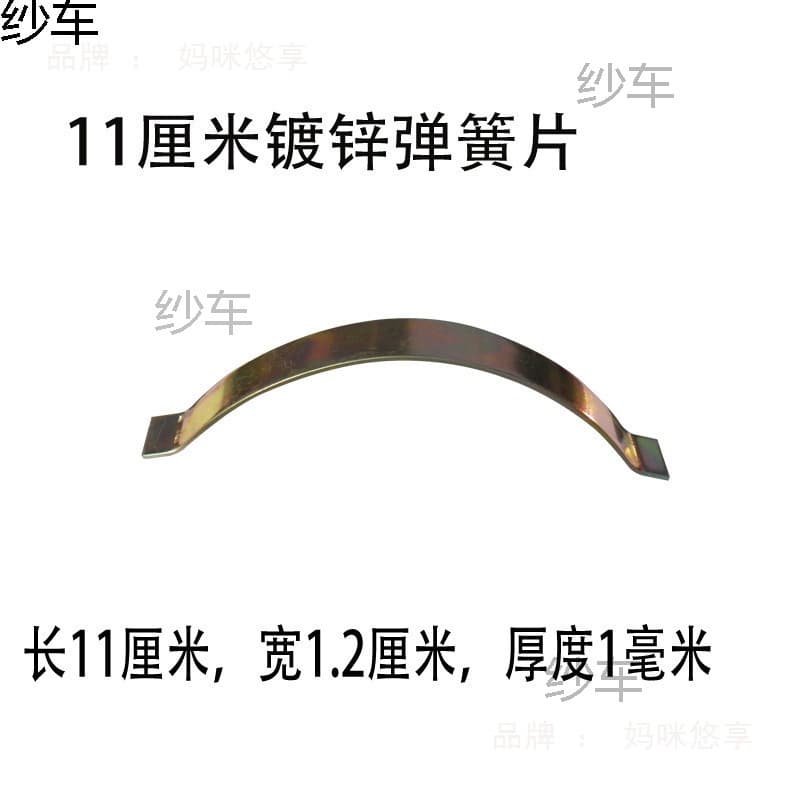 Spring clips for floor installation, including wooden flooring, steel sheets, and solid wood flooring spring clips.