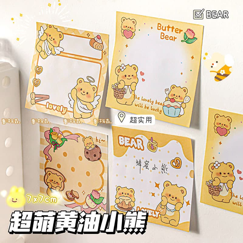 Cute Butter Bear Sticky Notes, High Aesthetic Tearable Self-Adhesive Notepad, Student Memo Pad Sticky Paper