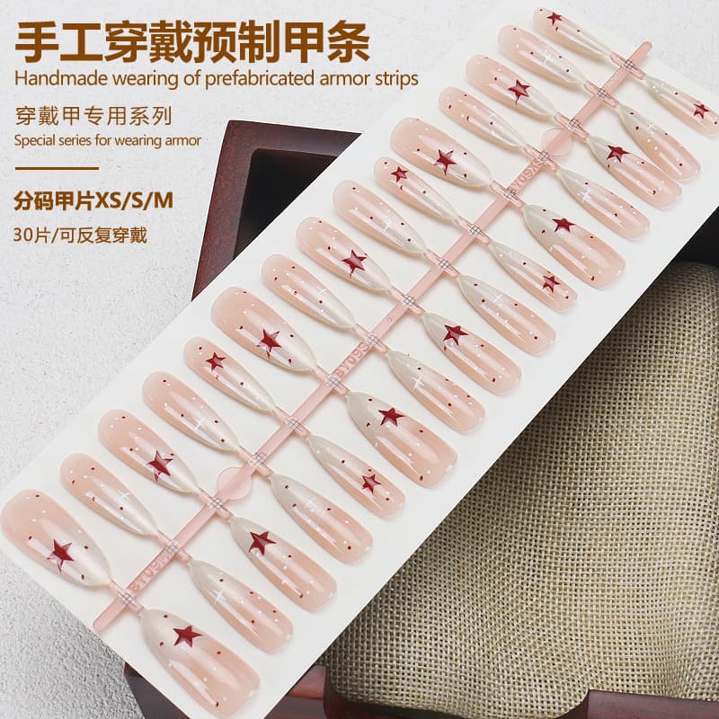 TikTok Viral Press-On Nails High-End Star Polka Dot Gradient False Nails Sweet Cool Girl Style