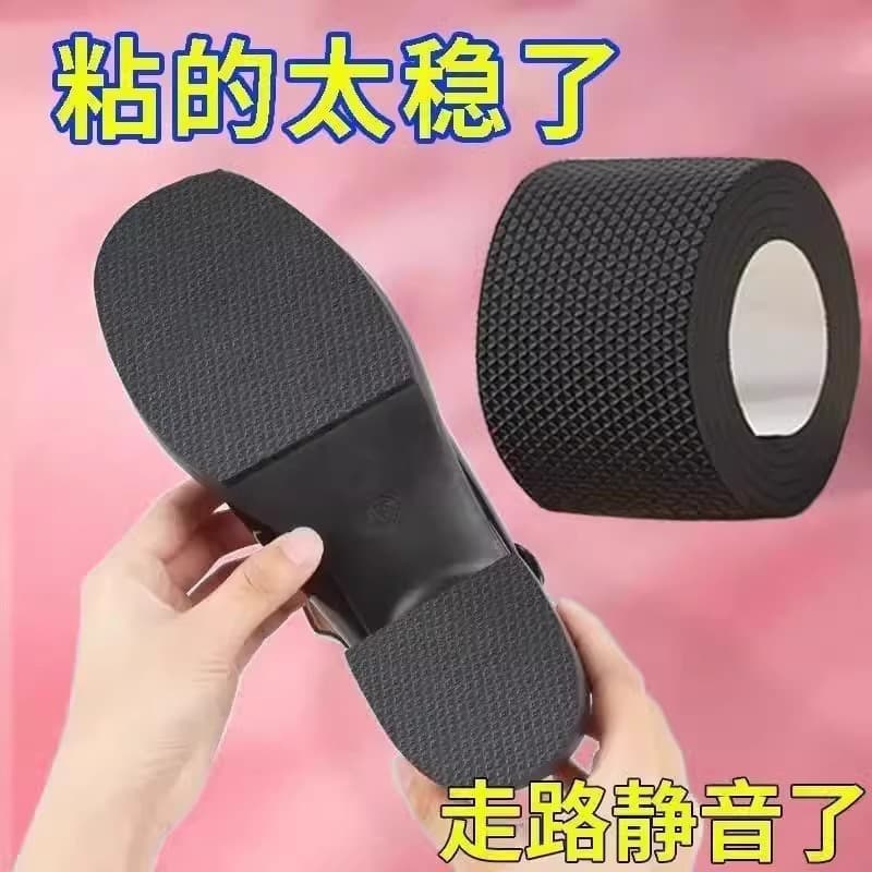 Silent sole patches for high heels, noise-canceling heel pads, self-adhesive for shoe slip resistance and hole repair.