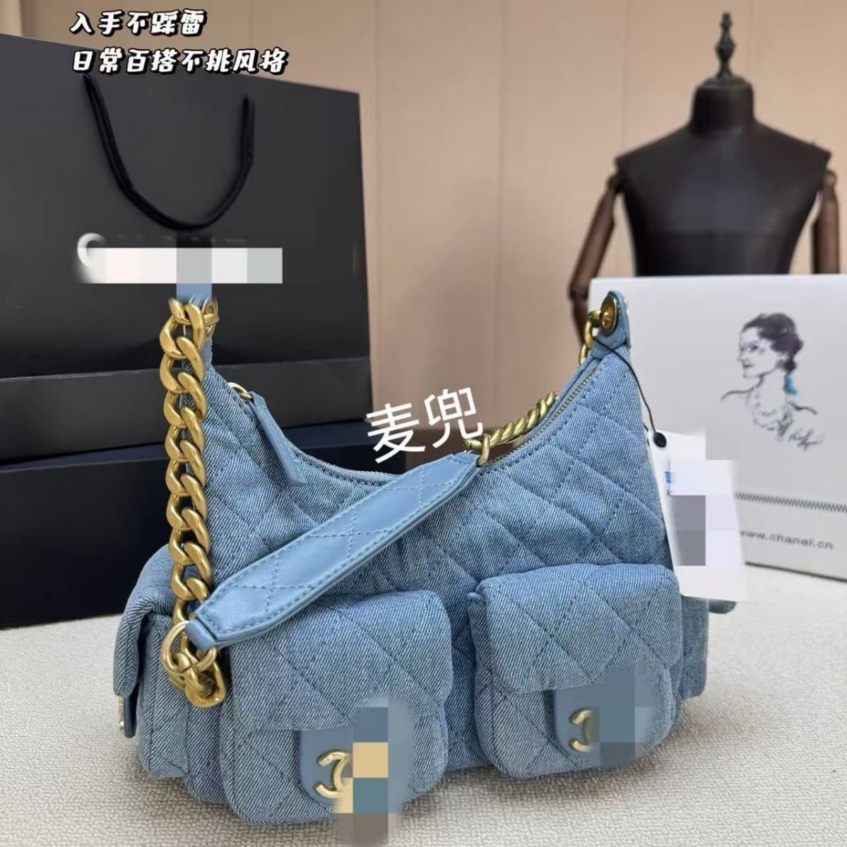 2026 Chanel-Style Hobo Hippie Underarm Bag with Multiple Pockets, Motorcycle Bowling Bag, Versatile Denim Shoulder Bag for Women