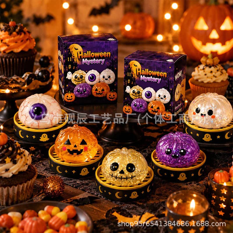 Cross-border New Product Dumpling-Shaped Squeeze Toy Halloween Dumpling Soft Cute Squeeze Toy