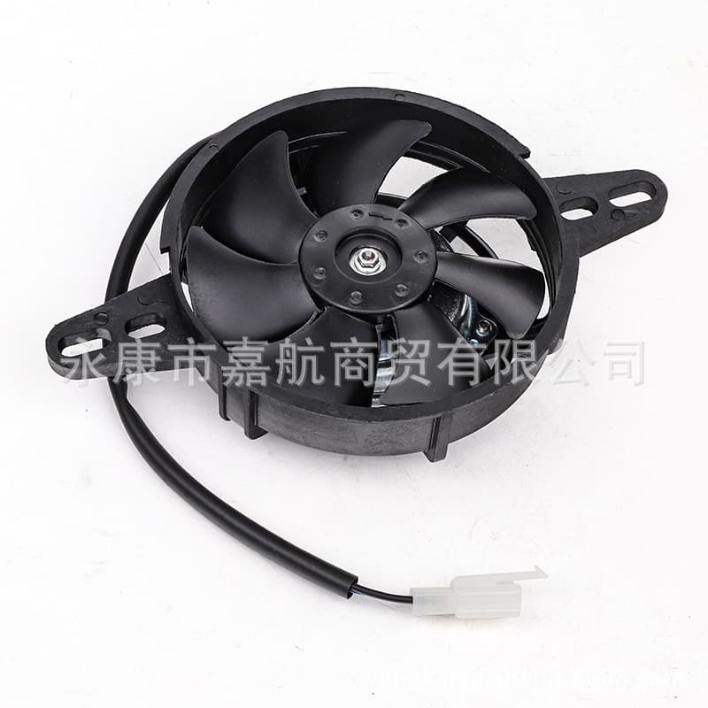 High-speed Cooling Fan For ATV Off-road Motorcycle 150cc 200cc 250cc Radiator For Effective Heat Dissipation