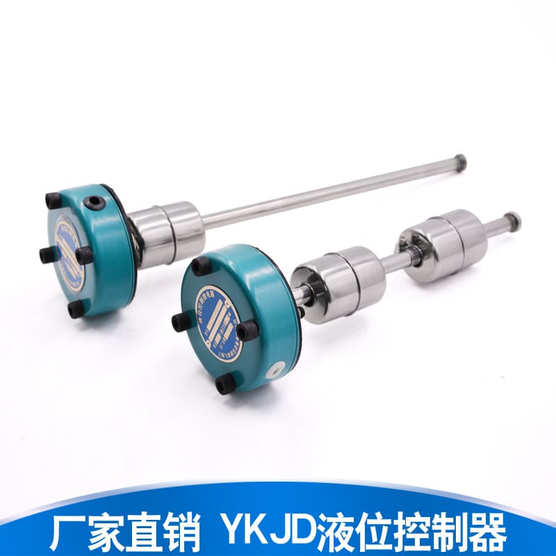 Factory Direct Sales YKJD Series Liquid Level Control Relay YKJD24/220-100 Hydraulic Control Alarm